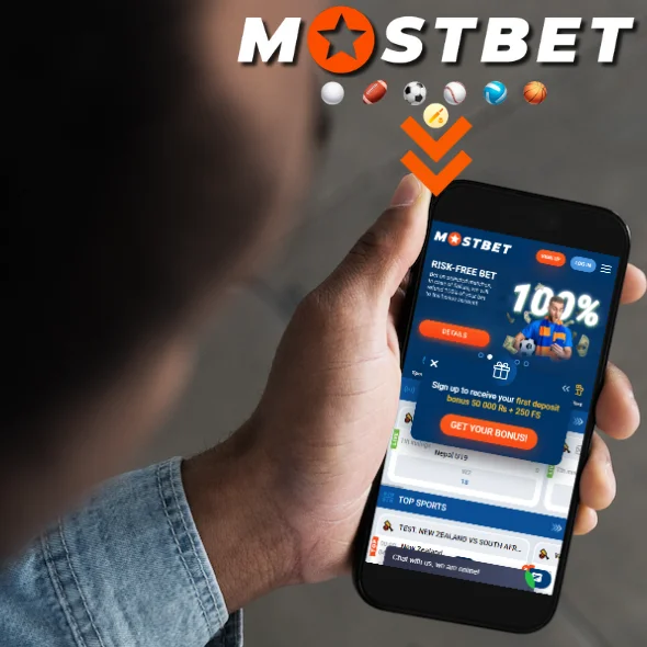How Use Mostbet Mobile